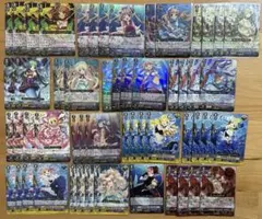 2026年最新】ヴァンガード バミューダ デッキの人気アイテム - メルカリ