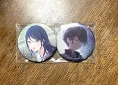 2026年最新】星乃一歌グリッター缶バッジの人気アイテム - メルカリ