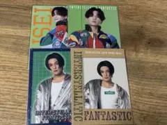 2026年最新】Fantastics 八木勇征 トレカの人気アイテム - メルカリ