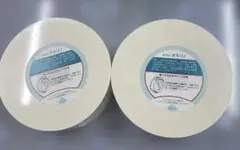 2026年最新】分包紙の人気アイテム - メルカリ