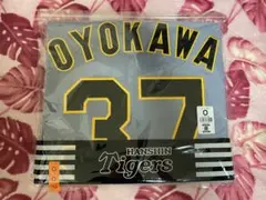 2026年最新】及川雅貴 ユニフォームの人気アイテム - メルカリ