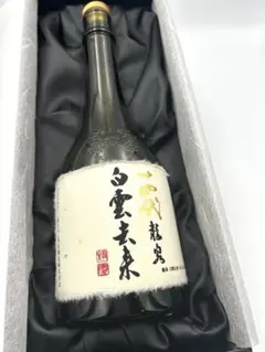 2026年最新】十四代 白雲去来 720ml 空瓶の人気アイテム - メルカリ