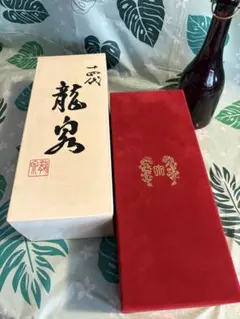 2026年最新】龍泉 空き瓶の人気アイテム - メルカリ