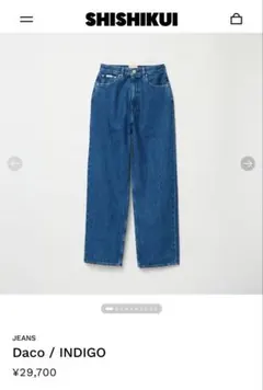 2026年最新】シシクイ ダコの人気アイテム - メルカリ