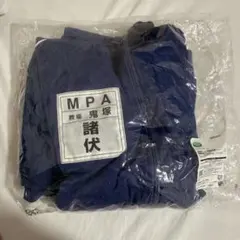 2026年最新】警察学校組 ジャージの人気アイテム - メルカリ