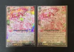 2026年最新】ヴァンガードカード友好の乙女アルヴィナの人気アイテム