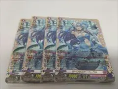 2026年最新】ヴァンガード コーラル ffrの人気アイテム - メルカリ