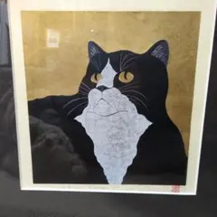 2026年最新】西田忠重の人気アイテム - メルカリ