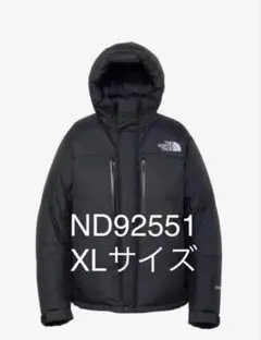 2026年最新】THE NORTH FACE バルトロライトジャケットの人気アイテム