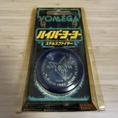 2026年最新】ステルスファイヤーの人気アイテム - メルカリ