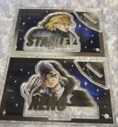 2026年最新】Dr.STONE ゼノ アクリルスタンドの人気アイテム - メルカリ