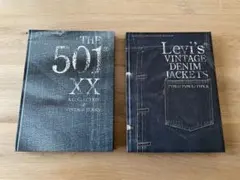 2026年最新】藤原裕 デニムの人気アイテム - メルカリ