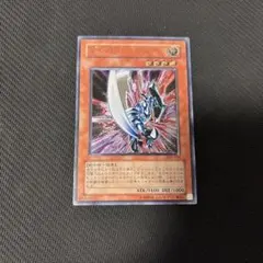 2026年最新】ブレイドナイトの人気アイテム - メルカリ