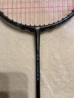 2026年最新】VOLTRIC Z-FORCEの人気アイテム - メルカリ