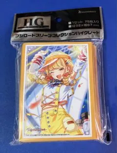 2026年最新】藤田ことね スリーブの人気アイテム - メルカリ