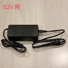 2026年最新】mate bike充電器の人気アイテム - メルカリ