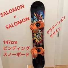 2026年最新】SALOMON RIVAL Xの人気アイテム - メルカリ