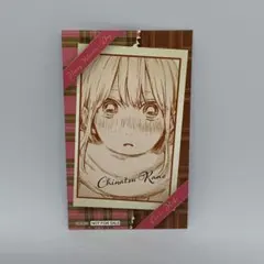 2026年最新】ジャンプショップ バレンタイン カードの人気アイテム