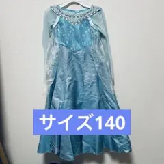 2026年最新】ビビディバビディブティック エルサの人気アイテム - メルカリ