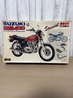 2026年最新】湘南爆走族 江口洋介 GS400改の人気アイテム - メルカリ