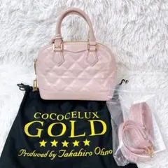 2026年最新】ココセリュックスゴールド ハンドバッグの人気アイテム