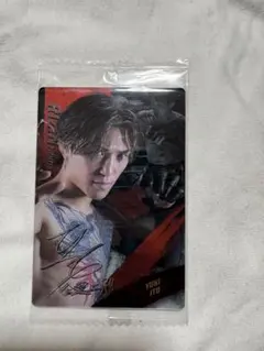 2026年最新】井上正大 サインの人気アイテム - メルカリ