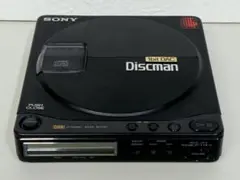 2026年最新】sony discmanの人気アイテム - メルカリ