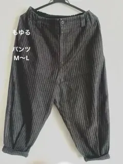 2026年最新】モユル 萌 moyuru もゆるの人気アイテム - メルカリ