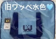 2026年最新】ワッペ スクバ 紺の人気アイテム - メルカリ