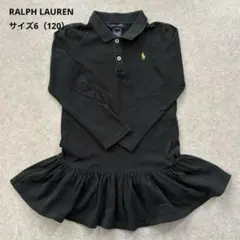 2026年最新】ラルフローレン120ワンピースの人気アイテム - メルカリ