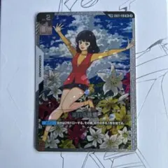 2026年最新】ガンダムカードゲーム パラレル 溢れる慈愛の人気アイテム