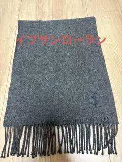 2026年最新】イヴサンローランマフラーの人気アイテム - メルカリ