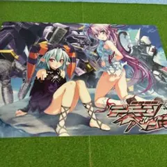 2026年最新】機神飛翔デモンベインの人気アイテム - メルカリ