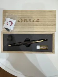 2026年最新】黒柿 野原工芸 特上の人気アイテム - メルカリ