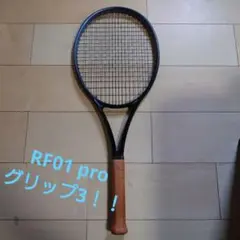2026年最新】Wilson rf01 proの人気アイテム - メルカリ