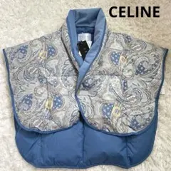 2026年最新】肩当て 西川の人気アイテム - メルカリ