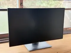 2026年最新】u2520dの人気アイテム - メルカリ