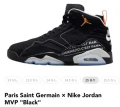 2026年最新】パリサンジェルマン ジョーダン タンクトップの人気