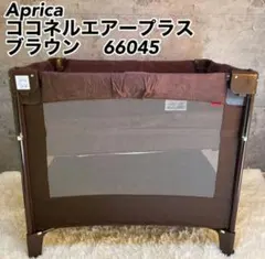 2026年最新】ココネルエアー プラスの人気アイテム - メルカリ