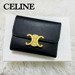 2026年最新】セリーヌ 財布 トリオンフ ペブルの人気アイテム - メルカリ