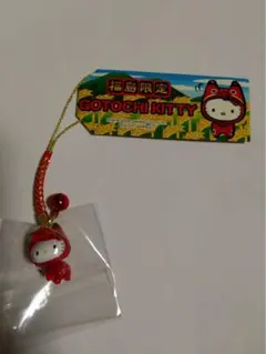 2026年最新】ご当地キティ赤べこの人気アイテム - メルカリ