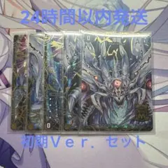 2026年最新】#世紀末の善悪の人気アイテム - メルカリ