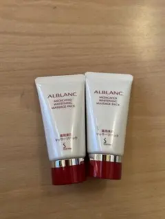 2026年最新】アルブラン マッサージパックの人気アイテム - メルカリ