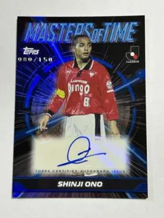 2026年最新】小野伸二 サインの人気アイテム - メルカリ