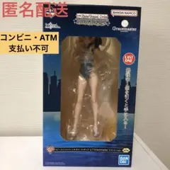 2026年最新】fate/grand order 一番くじ ラストワンの人気アイテム