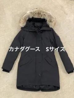 2026年最新】カナダグース ロスクレアの人気アイテム - メルカリ