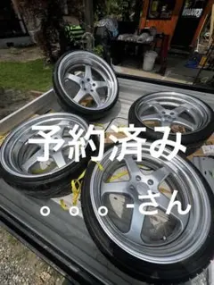 2026年最新】20インチの人気アイテム - メルカリ