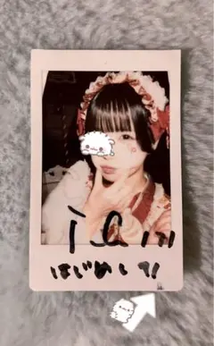 2026年最新】あいす チェキ 生誕の人気アイテム - メルカリ