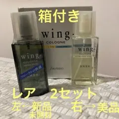 2026年最新】資生堂 香水(男性用)の人気アイテム - メルカリ