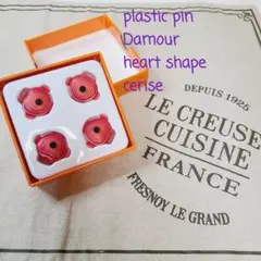 2026年最新】ルクルーゼ ココットダムールの人気アイテム - メルカリ